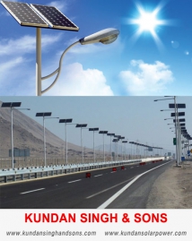 Solar Power Street Lights