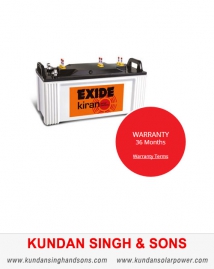 Exide Kiran